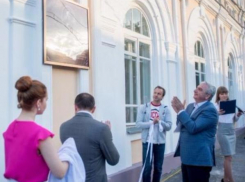 Аркадий Дворкович открыл в Таганроге мемориальную доску Ивану Айвазовскому 