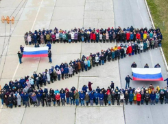 Сотрудники ТАНТК им. Бериева встали в букву Z, в знак поддержки спецоперации на Украине