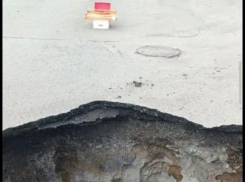 «Портал в ад открылся»: критичные провалы асфальта угрожают таганрогским водителям