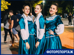 Ночной Таганрог в праздничный день