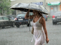 МЧС предупреждает, Таганрог ждет ухудшение погоды – ветер, дождь, гроза