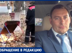 Потеряли детскую площадку и депутата Самойленко жители дома по улице Чехова Таганрога