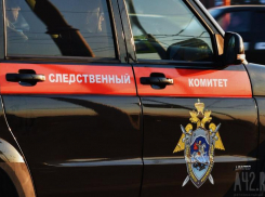 Таганрогское ЖКХ теперь «под колпаком» у силовых структур?