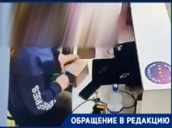 Пригрел змею на груди: таганрогских работодателей предупреждают о хитрой воровке