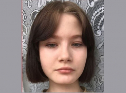 Пропавшая в Таганроге 13-летняя Екатерина Костенко найдена