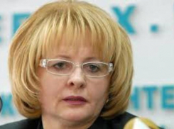 Экс- министр труда и социального развития Ростовской области получила условный срок
