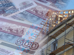 В Таганроге массово подняли цены за «капитальный ремонт»