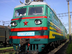 Таганрожец украл деталь железнодорожного состава