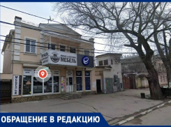Три месяца магазин «Мебелион» «кормит завтраками» таганроженку, нарушая закон