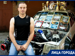 Наполняется энергией от музыки «Prodigy» «Бешеный гонщик» таганрожец Александр Беляков