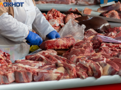 Где самые дорогие мясо и колбаса в области? У нас в Таганроге