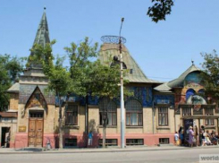 Календарь: музей Градостроительства и быта Таганрога отмечает 35-летие