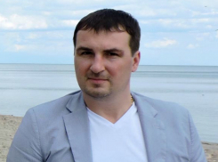 Распродается «с молотка» имущество обанкротившегося депутата Екушевского