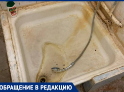 «Здесь творится апокалипсис!»: как выглядит роддом Таганрога внутри 