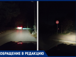 Когда на таганрогских улицах наступит светлое будущее