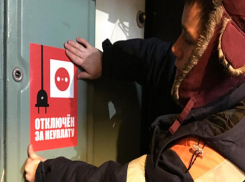 Более 2-х тысяч  таганрожцев  будут жить в темноте за долги по платежам