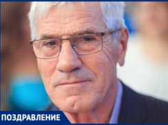 День Рождения у почетного гражданина Таганрога Давида Ригерта