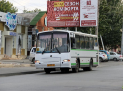 Общественный транспорт запустили к онкологическому диспансеру в Таганроге 