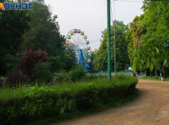 Таганрогский Парк КиО им. М. Горького скоро отпразднует день своего рождения