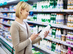 В Таганроге  жителей консультируют по защите прав потребителей