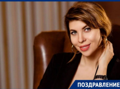 Сегодня у директора «Блокнот Таганрог» Инны Лобинцевой день рождения