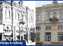 Торговое сердце Таганрога: от галантереи XIX века до советского магазина грампластинок