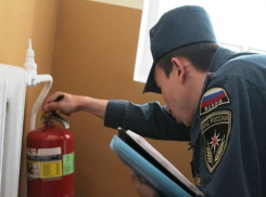 Прокуратура Таганрога ведет пожарный надзор