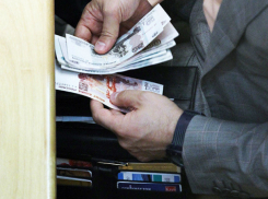 Таганрожцы  получают по 29 тысяч 79 рублей в месяц, утверждает Росстат