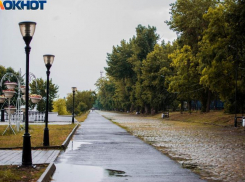 Пасмурная погода и легкий дождик ждут Таганрог на выходных