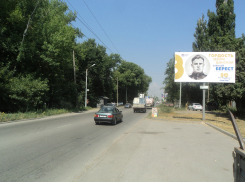 На 4 дня в Таганроге перекроют движение на Николаевском шоссе