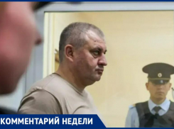 Замначальника Генштаба ВС РФ — уроженец Таганрога Вадим Шамарин еще три месяца проведет в СИЗО