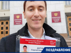 Первым аттестованным экскурсоводом региона стал житель Таганрога