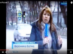Гонки таганрогских водителей общественного транспорта попали на центральное телевидение