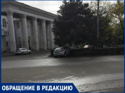 «СтопХам» по-таганрогски