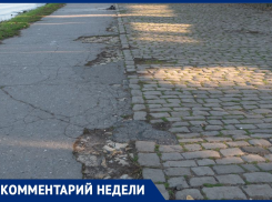 Выполнить хорошо (,) нельзя (,) испортить!