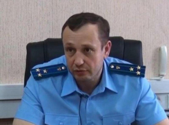 Две с половиной квартиры и 2 машины: прокурор Таганрога Евгений Подъяблонский задекларировал свои доходы