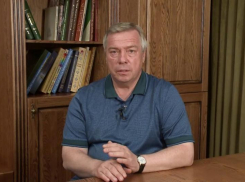 В Таганроге заработают бани, спа-салоны и кинотеатры