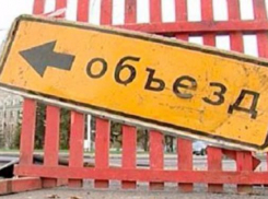 Автолюбителям Таганрога придется искать пути объезда улицы Нестерова 