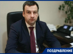 День рождения отмечает глава администрации Таганрога Андрей Лисицкий