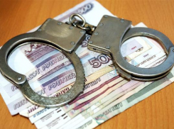 Житель Сочи продал таганрогскому пенсионеру рабочее место за 350 тысяч рублей