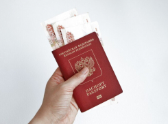 По какой причине таганрожцы могут остаться без загранпаспорта