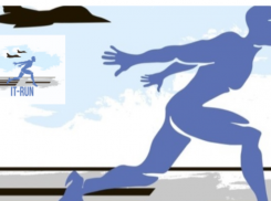 В Таганроге состоится забег по «взлётке» военного аэродрома