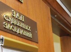 Убийцам двух братьев из Таганрога предъявлено обвинение
