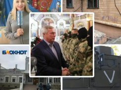 Частичная мобилизация: как проходит подготовка военнослужащих в нашем регионе