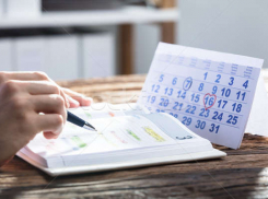  Правительство утвердило, когда будут праздничные выходные дни в 2022 году 