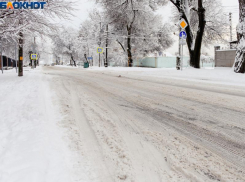 Есть вопрос по зимним дорогам? Замглавы Таганрога и директор «Благоустройства» ответят