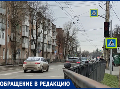 Неисправный светофор стал причиной штрафов для таганрожцев,но «Благоустройство» неисправность отрицает