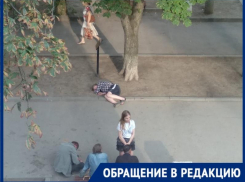 «Аллея бессмертия бомжей и алкашей» в Таганроге 