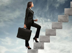 Советы таганрожцам, как реализовать свои карьерные амбиции