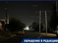 «А по темным улицам», - идти надо ученикам школы № 8 Таганрога